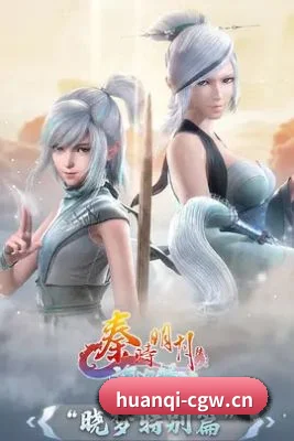 版块拓展
